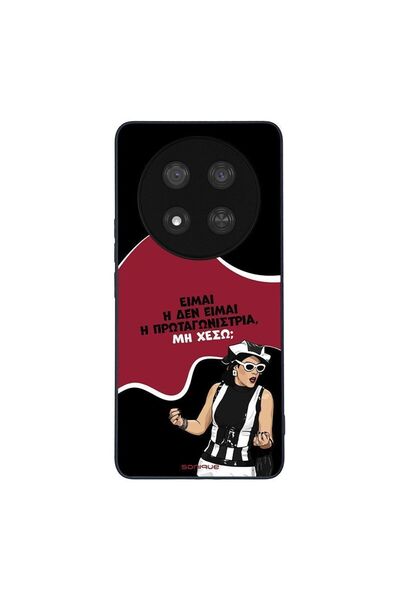 Sonique Θήκη Greek Cult TV Series για Honor Magic7 Lite 5G Πρωταγωνίστρια