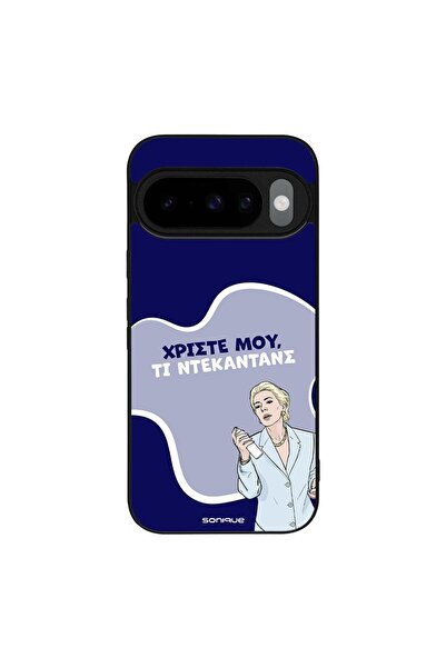 Sonique Θήκη Greek Cult TV Series για Google Pixel 10 5G / Pixel 10 Pro 5G Ντ...