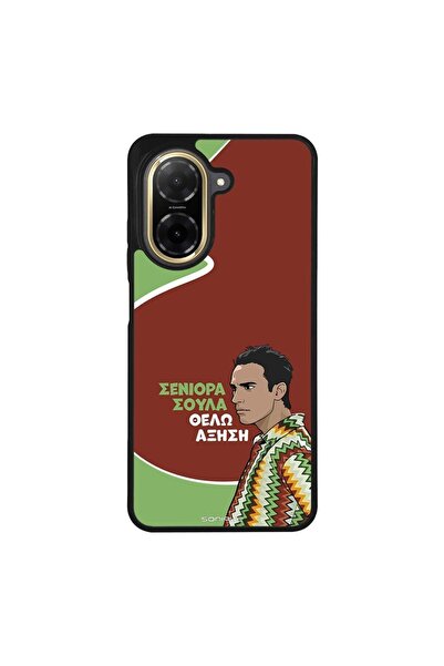 Sonique Θήκη Greek Cult TV Series για Xiaomi Redmi A5 4G (173.45mm) Αύξηση