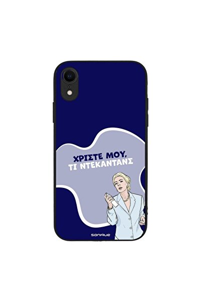 Sonique Θήκη Greek Cult TV Series για Apple iPhone XR Ντεκαντάνς