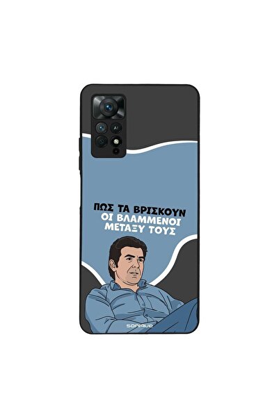 Sonique Θήκη Greek Cult TV Series για Xiaomi Redmi Note 11 Pro 4G/5G / Redmi ...