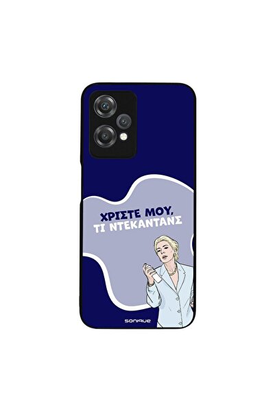 Sonique Θήκη Greek Cult TV Series για OnePlus Nord CE 2 Lite 5G Ντεκαντάνς