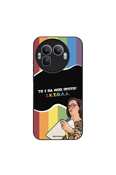 Sonique Θήκη Greek Cult TV Series για Realme GT 8 Pro 5G ΙΚΤΟΛΑ