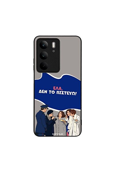 Sonique Θήκη Greek Cult TV Series για Realme C75 4G Δεν το Πιστεύω