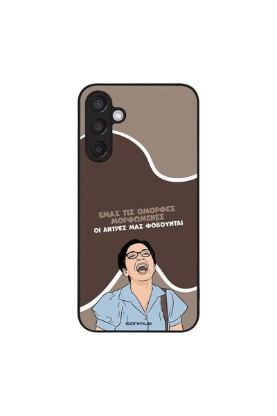 Sonique Θήκη Greek Cult TV Series για Samsung Galaxy M15 5G Όμορφες Μορφωμένες