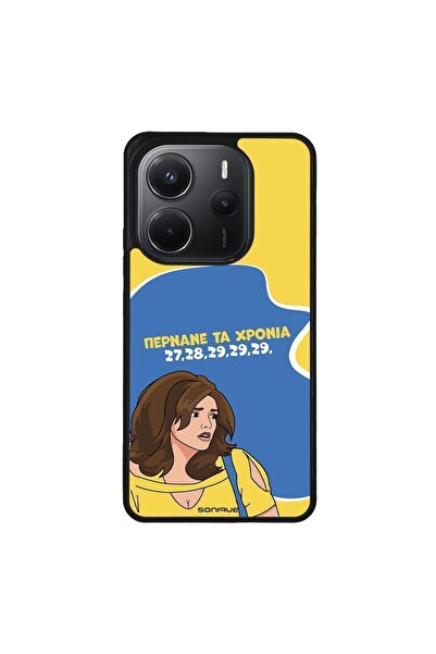 Sonique Θήκη Greek Cult TV Series για Xiaomi Redmi Note 14 4G (164.84mm) Περν...