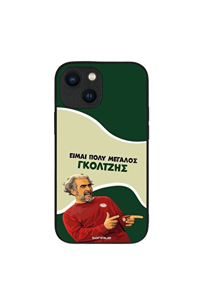 Sonique Θήκη Greek Cult TV Series για Apple iPhone 13 Mini Γκολτζής