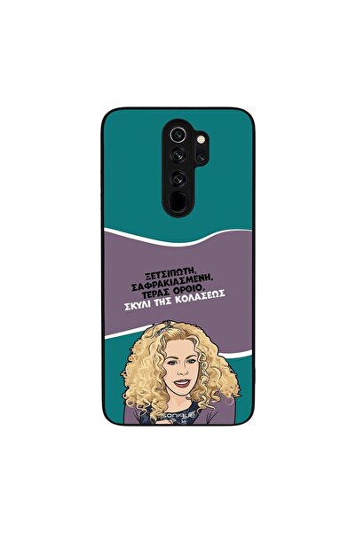 Sonique Θήκη Greek Cult TV Series για Xiaomi Redmi Note 8 Pro Σκυλί της Κολάσεως