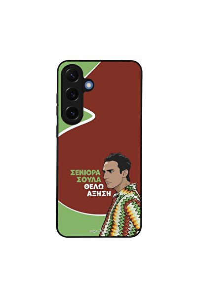 Sonique Θήκη Greek Cult TV Series για Samsung Galaxy S25 Plus Αύξηση