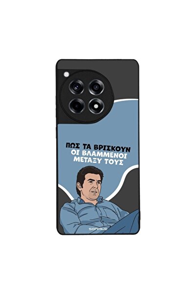 Sonique Θήκη Greek Cult TV Series για OnePlus 12R 5G Βλαμμένοι