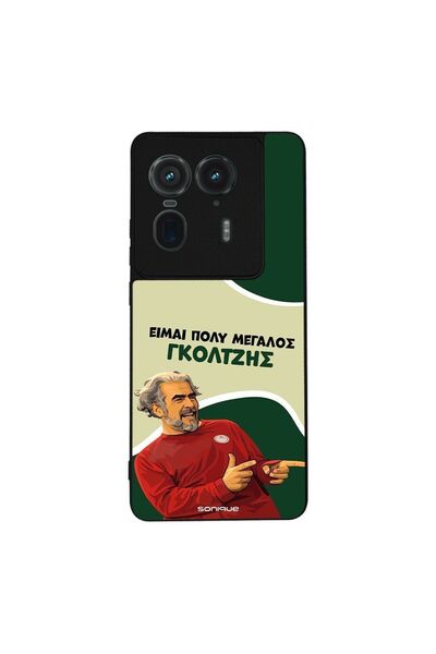 Sonique Θήκη Greek Cult TV Series για Motorola Edge 50 Ultra Γκολτζής