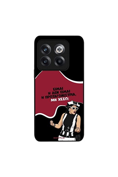 Sonique Θήκη Greek Cult TV Series για OnePlus 10T Πρωταγωνίστρια
