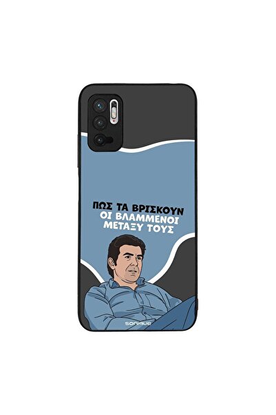 Sonique Θήκη Greek Cult TV Series για Xiaomi Redmi Note 10 5G / Poco M3 Pro 5...