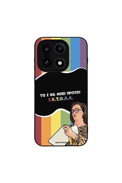 Sonique Θήκη Greek Cult TV Series για OnePlus 15 5G ΙΚΤΟΛΑ