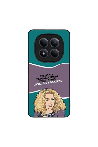 Sonique Θήκη Greek Cult TV Series για Xiaomi Redmi Note 15 Pro 4G Σκυλί της Κ...