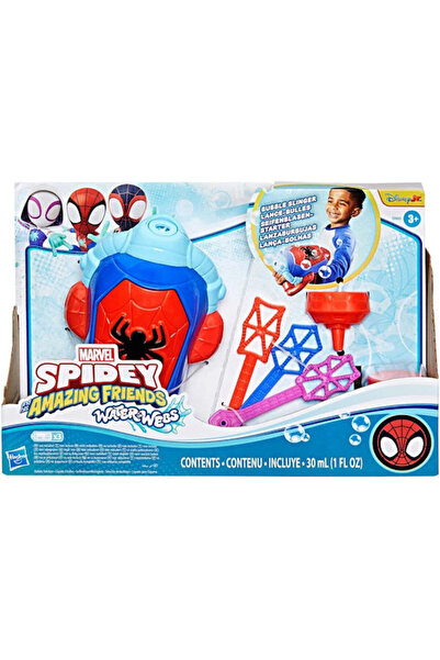 Hasbro Games Φιγούρα Δράσης Σπάιντι και οι Καταπληκτικοί του Φίλοι