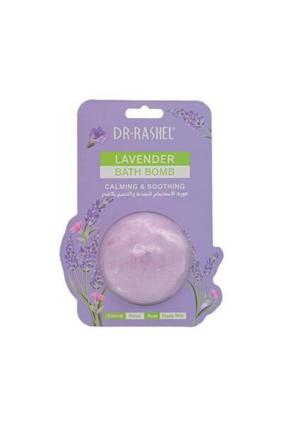 DR.RASHEL Dr Rashel Calming & Smoothing Avena Shower Ball - 100g