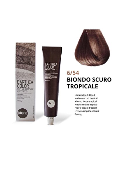 Bbcos Hair Pro Earthia Color Nathue Complex Permanent Hair Dye, 6/54 Dark Blo...