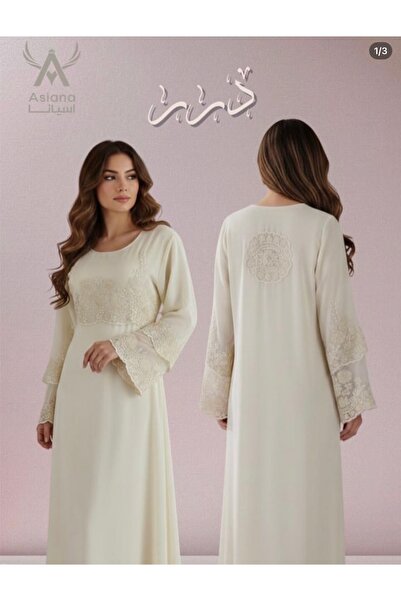 ASIAN Dera Jalabiya Stylish Women Jalabiya with Golden Design