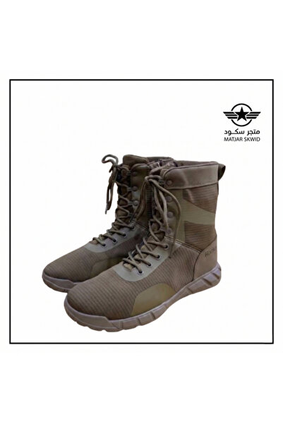Scudo New Rocket Skechers Boots