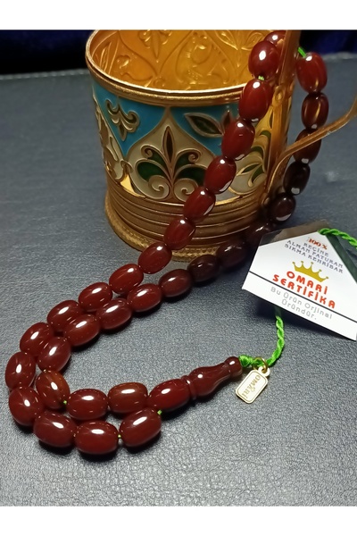 METEBAZAAR 9x12 mm Omari Υπογεγραμμένο από τον υπογράφο, 1ης Κατηγορίας Γερμα...