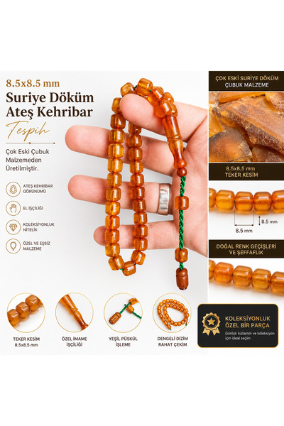 Budakoğulları Taht-ı Amber – 8.5x8.5 mm Teker Kesim Çok Eski Suriye Döküm Ate...
