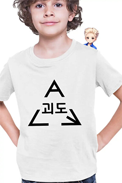 OEM Tricou Copii Baieti Taemin Guilty Kpop