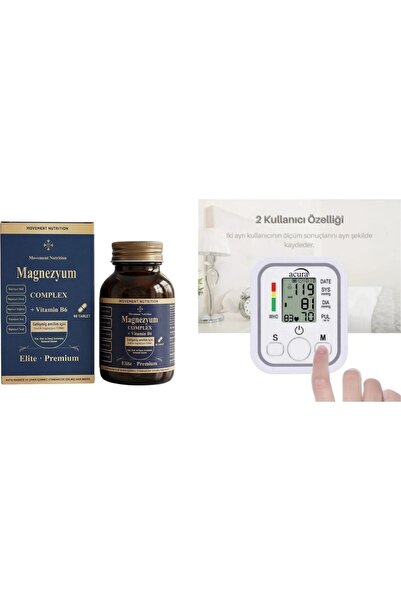 movementnutrition Magnezyum Complex Vitamin B6 90 Tablet & Acura AC-463 Kolda...