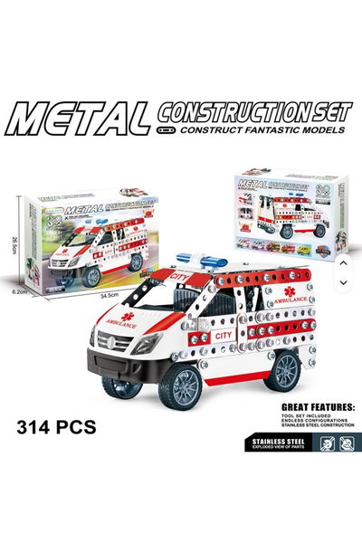 Bebelul Ambulance metal construction Top Bottom Set , 314 pieces, STEM educat...