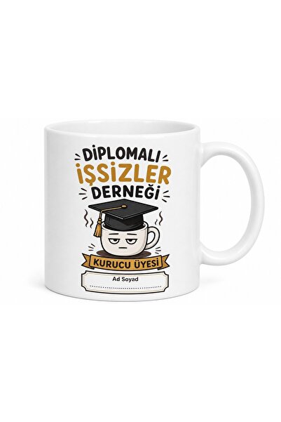 Tupya Gift هدية كوب مضحكة لعضو مؤسس جمعية المشاغبين المعتمدين على الدبلومات
