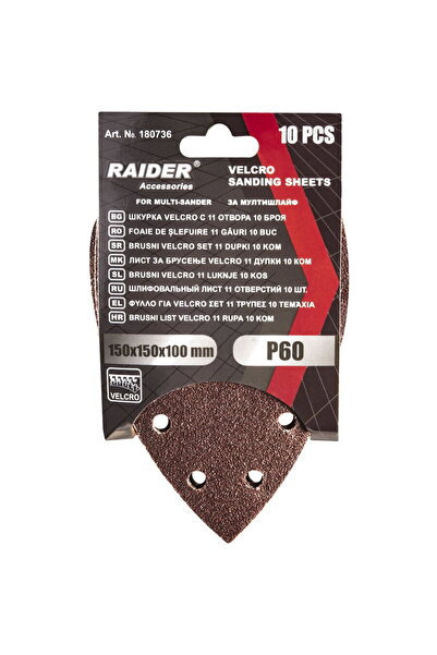 Raider Set 10 foi abrazive perforate Velcro 150x150x100 mm P 60