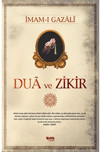 Genel Markalar Dua ve Zikir