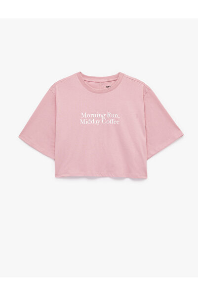 Koton Tricou sport cu mânecă scurtă, cu decolteu tip crew, cu croială confort...