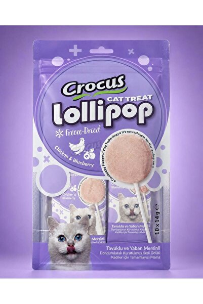 Crocus Kediler İçin Tavuklu Ve Yaban Mersinli Lolipop 10x1,4 gram – Ödül ve A...