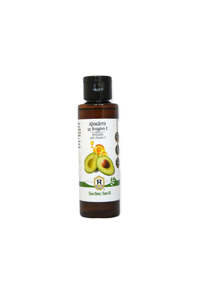 Herbstore.gr Αβοκάντο Έλαιο με βιταμίνη Ε - 100ml