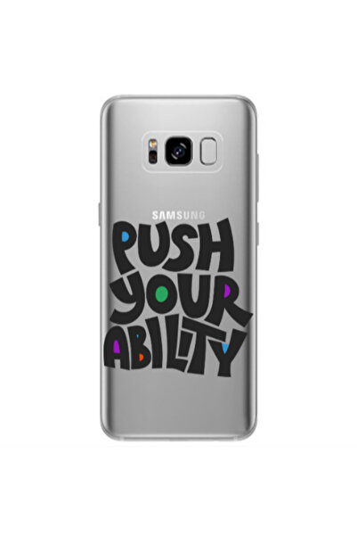 Other Samsung S8 Plus Push Your Ability Transparent Silicone TPU Θήκη