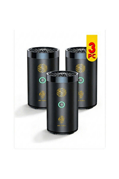 Generic 3-Piece Portable Quran Audio Speaker Set – Premium Wireless Islamic S...