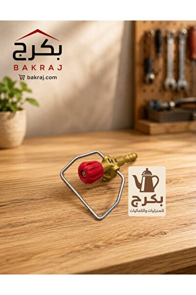 bakraj Italian High Pressure Dafur Regulator