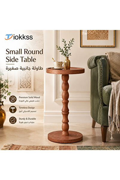 Tiokkss Small Round Wooden Side Table, Tray Top Accent Table With Carved Pede...