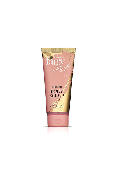 Avgerinos Cosmetics FAIRY DUST SHOWER BODY SCRUB 100ML