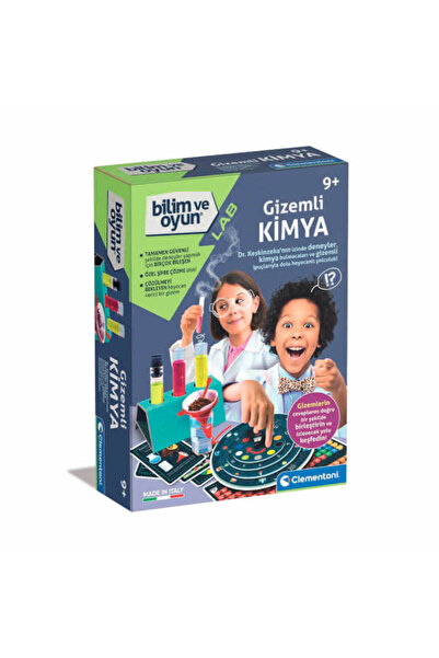 CLEMENTONI Puzzle