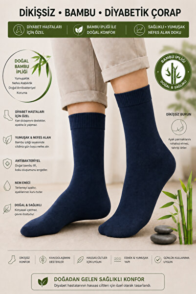 Hakan Collezione 6 τεμάχια Picadilli Navy Blue Color Bamboo Premium Πακέτο Κά...