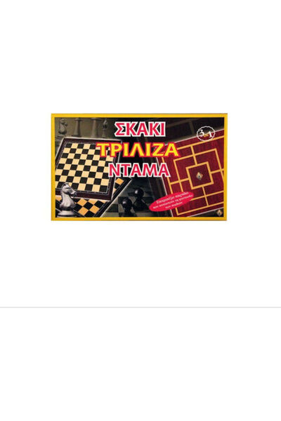 Other Argy Toys Σκάκι / Ντάμα με πούλια και φιγούρες 45x45εκ.