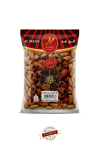 Alwaad لوز امريكى فاخر 80 جم K "ALMONDS 80 g - K "