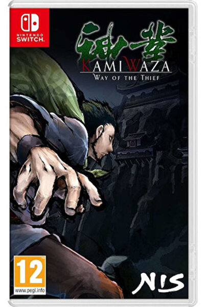 Acquire Kamiwaza: Ο Δρόμος του Κλέφτη (Παιχνίδι για Switch)