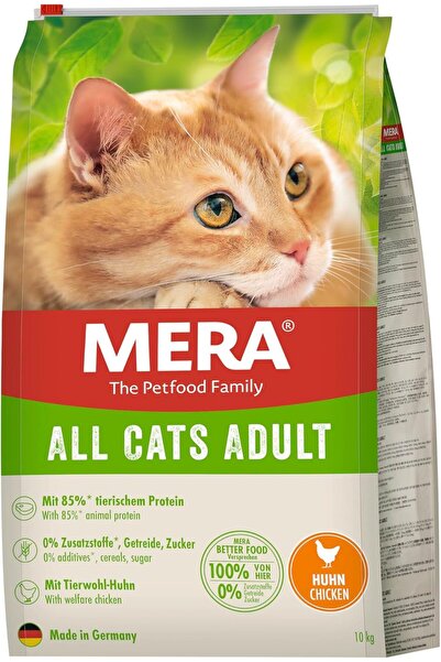 Mera All Cats Adult 2kg From Varmacy