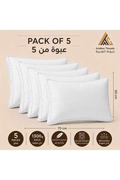 Arabian Threads وسادة فندقية فاخرة 1300 جرام - غطاء قطني، حشوة من الألياف الد...