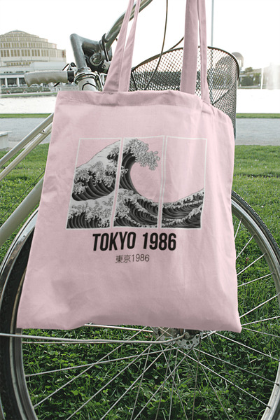 buzagi tasarım ürünleri Tokyo 1986 Zippered Lined Gusseted Canvas Bag 35 X 40 cm