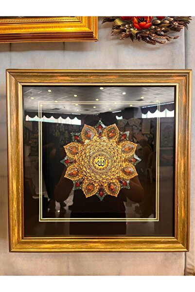 Müze sanat Esmaül Hüsna Tasarımlı 3D Kağıt Rölyef Tablo - Kristal Taşlı Tezhi...
