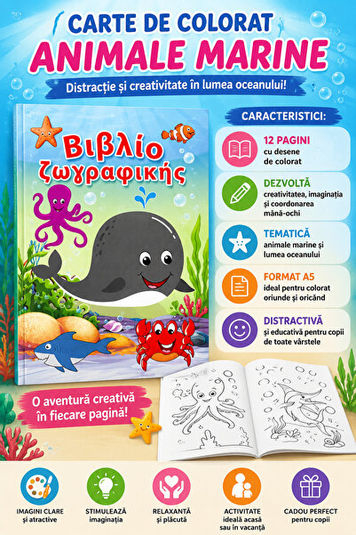 OEM Carte de Colorat cu Animale Marine A5 – 12 File, Activități Creative și E...